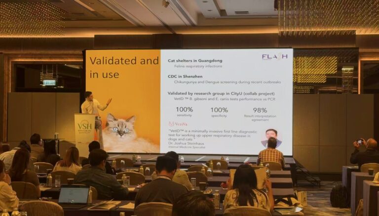 FLASH Diagnostics Launches the FLASH VetID™ System in Hong Kong