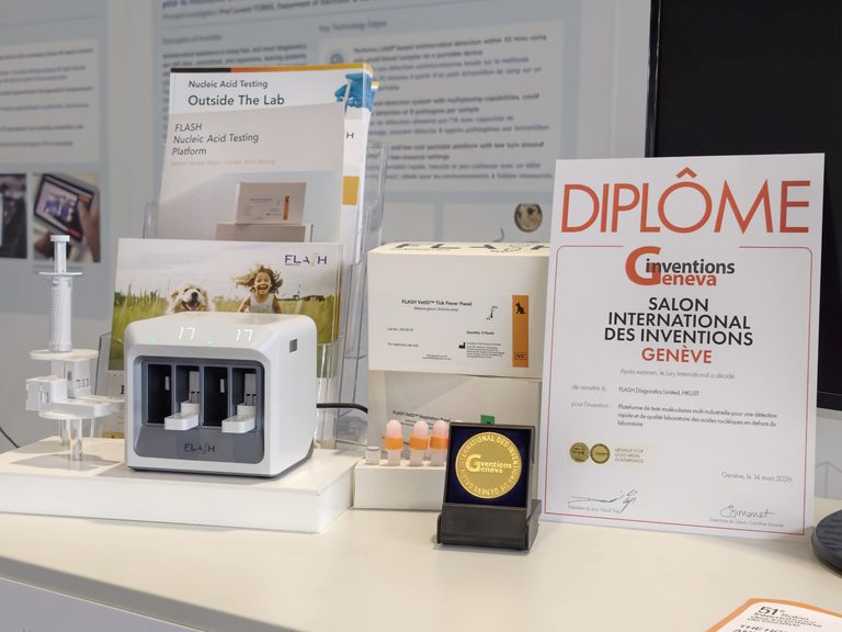 FLASH VetID™ Wins Gold Medal at the 51st International Exhibition of Inventions Geneva